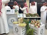 جازان تكتب في اليوم العالمي للتعاونيات ملحمةً وطنيةً عنوانها الإنسان والتنميه