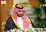 *سمو ‫ولي العهد* يرأس جلسة مجلس الوزراء في جدة.‬ ‬