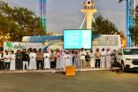 فرع هيئة الأمر بالمعروف بالباحة يجهز الحافلة التوعوية بمتنزه رغدان لموسم صيف 1448هـ*