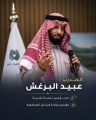 حين يكون الشكر أسلوب حياة رحلة حفظ النعمة ..