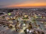 “مجمع إرادة والصحة النفسية بالدمام يطلق حملة توعوية مكثفة لحماية المجتمع من آفة المخدرات”   