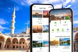 تركيا وجورجيا وأذربيجان تتصدر وجهات السعوديين في صيف 2026.. وفيتنام الأسرع نموًا