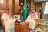 *أمير جازان يتسلّم تقرير فرع الجمعية السعودية لطب حديثي الولادة بالمنطقة*