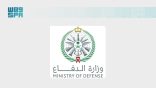 المتحدث الرسمي باسم وزارة الدفاع: قامت القوات المسلحة السعودية بالتنسيق مع القيادة المركزية الوسطى الأمريكية اليوم الأربعاء بشن ضربات نوعية محددة ضد أهداف تابعة لميليشيات متواجدة في العراق ومرتبطة باستهدافات المنشآت البترولية في المملكة