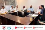 مسعفون بلا حدود يشارك في الاجتماع التنسيقي مع أرامكو السعودية لتعزيز الشراكات المجتمعية . 