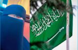 الريموت الجديد: وعي أسرتنا في زمن الذكاء الاصطناعي