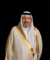 برعاية أمير الباحة وتشريف السديس  “بر بني حسن” تكرّم الفائزين بجائزة “رواد العمل التطوعي 4”