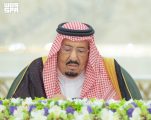 *خادم الحرمين الشريفين* يرأس جلسة مجلس الوزراء في جدة.