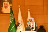 تحت رعاية سمو أمير منطقة الباحة فرع هيئة الأمر بالمعروف بالمنطقة يقيم معرض (ولاء) بالشراكة مع إدارة المرور .
