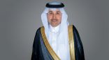 برعاية وزير النقل الجاسر.. تنطلق في الرياض الدورة الثالثة من المعرض السعودي للمستودعات والخدمات اللوجستية 