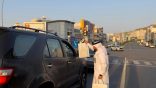 أمانة منطقة الباحة تشارك الطلاب والطالبات فرحة العودة للمدارس .