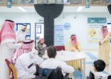 نائب أمير الباحة يشارك طلبة تعليم المنطقة انطلاقة يومهم الدراسي الأول للعام الجديد .