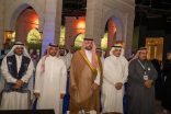 الأمير عبدالعزيز بن فيصل يدشن معرض “جدة حاضرها امتداد لماضيها “