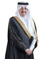 الثلاثاء المقبل.. أمير المنطقة الشرقية يرعى معرض الحرف والأعمال اليدوية 2026