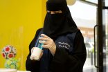 أمانة الباحة تنفذ أكثر من 19 ألف زيارة صحية و15 ألف زيارة رقابية على الأسواق .