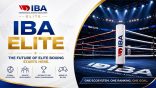 الاتحاد الدولي للملاكمة يطلق مشروع «IBA ELITE» وكأس الرئيس لتعزيز منظومة الملاكمة العالمية