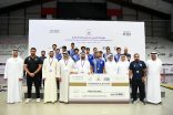 النصر البحريني بطلاً لدولية العين للكرة الطائرة بالعلامة الكاملة