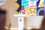 جائزة الأميرة صيتة بنت عبدالعزيز تكرّم 30 فائزًا بجوائزها الاجتماعية لعام 2026 وتفتح باب الترشح لدورتها الـ 14   