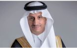 اختتام أعمال معرض سوق السفر العالمي WTM Spotlight Riyadh.. والجمعية السعودية للإعلام السياحي تتواجد بفريق إعلامي .