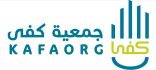 1249 متعافي من الإدمان عبر “رعاية وتأهيل جمعية كفى” .