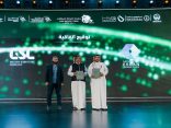 اتفاقيات تعاون ضمن مشاركة منصور للإستثمار القابضة في منتدى الصناعة السعودي 2026
