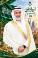 سلسلة حياتك السعيدة  المقال (39): جمالُ التسليم.. كيف تُريحُ قلبَك من عناءِ التدبير؟