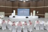 بتوجيه أمير عسير.. محافظ بارق يستقبل محافظي محافظات المنطقة الـ18 والمشاركين في ورشة «التواصل المجتمعي»*