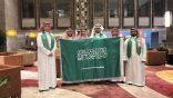 المشاركون في مسابقة المهارات العالمية بالصين يحتفلون باليوم الوطني السعودي 