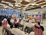 جمعية الأدب بأبها تقيم أمسية وطنية احتفاءً باليوم الوطني السعودي
