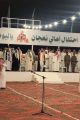 أهالي نعجان يحتفلون باليوم الوطني الـ96 في احتفالية مجتمعية كبرى