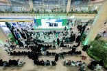 مطارات الدمام تختتم احتفالاتها باليوم الوطني السعودي في مطاراتها الثلاثة