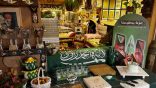 صحيفة المجد السعودي تكرم متحف الراقدي 