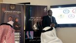 نادي سمو الإعلامي يعزز مهارات أعضائه بدورة في أساسيات الذكاء الاصطناعي