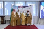 برعاية أمير الشرقية.. “تعلُّم”، ومؤسسة المجدوعي الخيرية تتعاونان بتميز لتأهيل وتوظيف 30 مستفيدًا