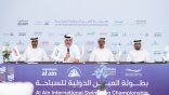 النسخة الأولى من دولية العين للسباحة تستقطب 400 سباح وسباحة