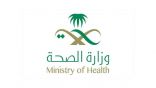 “الصحة”: تسجيل 317 حالة إصابة بكورونا .. وتعافي 278 خلال الـ24 ساعة الماضية