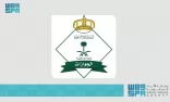 “الجوازات” تحث المواطنين على التأكد من مدة صلاحية الجواز قبل السفر إلى خارج المملكة