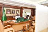  سمو نائب أمير جازان يرأس اجتماعا للجنة الطوارىء بالمنطقة ..