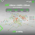 الهيئة الملكية لمدينة الرياض تعلنُ بدءَ المرحلة الثالثة من خدمة “حافلات الرياض”