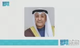 البديوي : مجلس التعاون لدول الخليج العربية يشدد على أهمية ضبط النفس سعياً للحفاظ على الأمن والاستقرار الإقليمي والعالمي