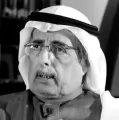 وفاة الأديب محمد علي علوان عن عمر يناهز 73 عاماً
