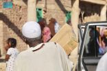 مركز الملك سلمان للإغاثة يوزع 2.937 كرتون تمر في ولاية كسلا بجمهورية السودان