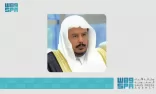 رئيس مجلس الشورى يرأس وفد المملكة المشارك في المؤتمر الـ 36 للاتحاد البرلماني العربي في الجزائر