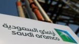 اليوم.. «أرامكو» تبدأ تحديد الأسهم المجانية للأفراد.. وهذه شروط الاستحقاق