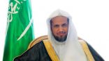 النائب العام يوجّه بالقبض على شخص ظهر في مقطع فيديو متداول يعتدي على طفل