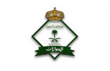 “الجوازات”: غرامةٌ مالية ومنع الاستقدام والسجن عقوبة صاحب العمل في هذه الحالة