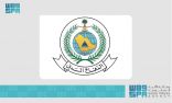 الدفاع المدني يدعو إلى الحيطة من استمرار فرص هطول الأمطار الرعدية على معظم مناطق المملكة