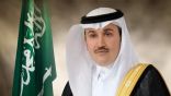 المملكة تقفز 8 مراتب دولية في تصنيف “Lloyd’s List” العالمي لكميات مناولة الحاويات