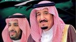 القيادة تهنّئ أمير الكويت بذكرى اليوم الوطني لبلاده