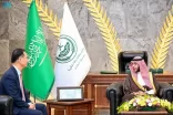 سمو محافظ الطائف يلتقي السفير الكوري والوفد المرافق
